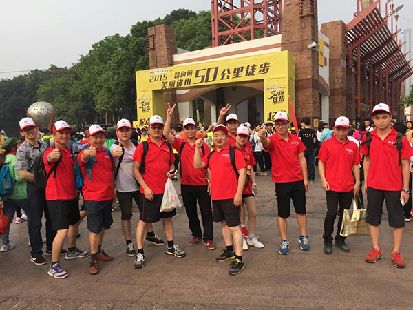 50公里徒步J9集团直营任性开走