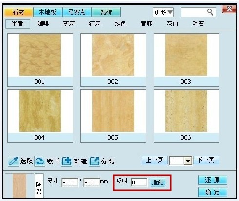 J9集团直营·(中国)官方网站