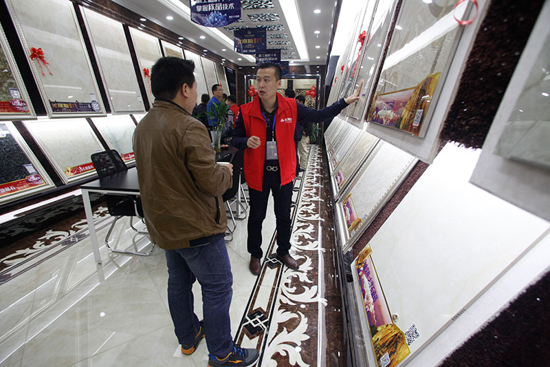 J9集团直营·(中国)官方网站