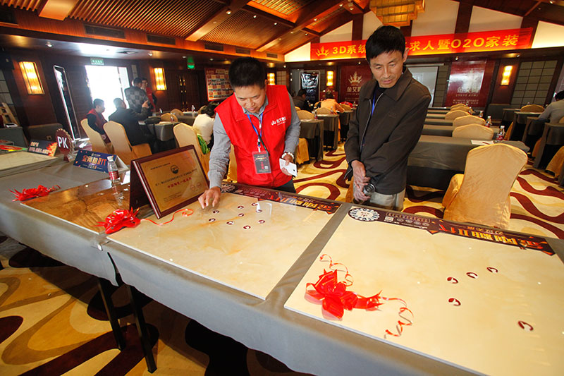 J9集团直营·(中国)官方网站