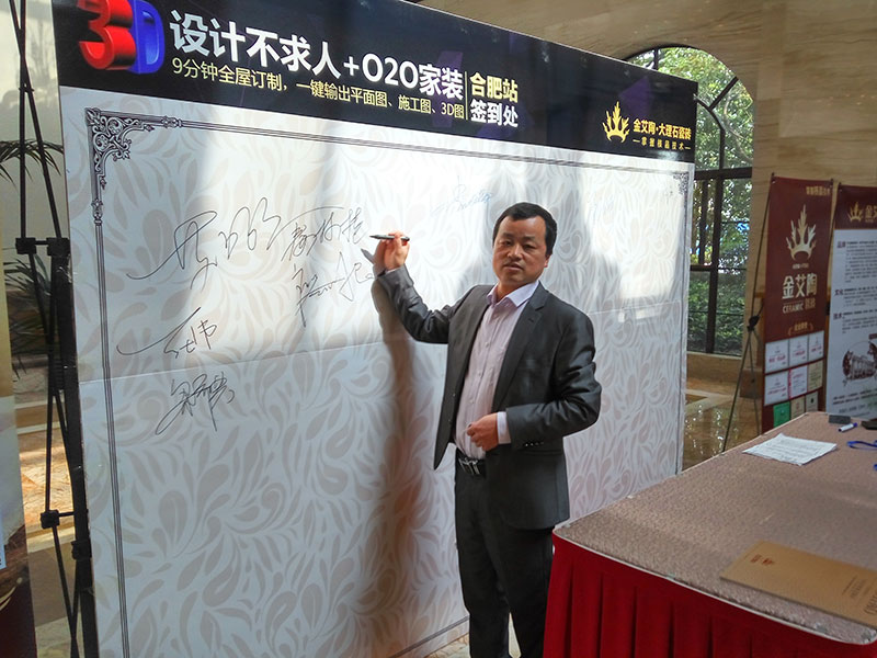 J9集团直营·(中国)官方网站