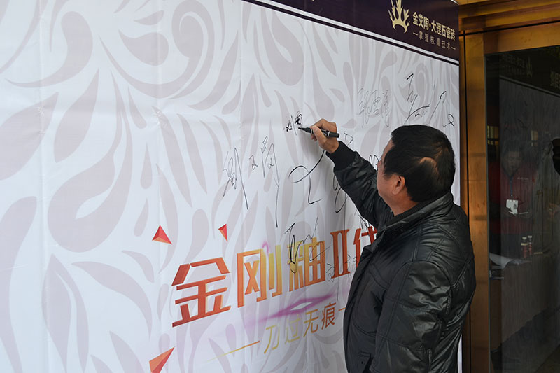 J9集团直营·(中国)官方网站