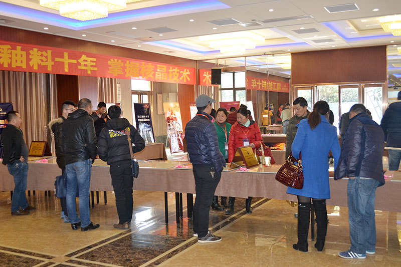 J9集团直营·(中国)官方网站