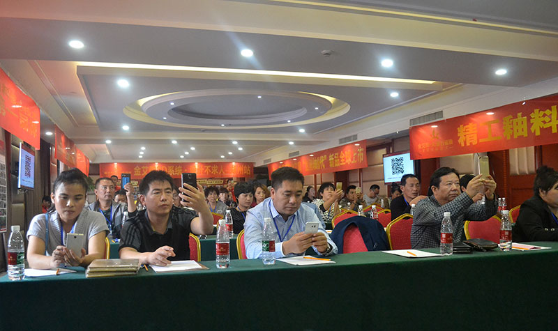 J9集团直营·(中国)官方网站