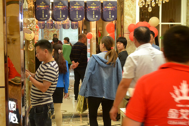 J9集团直营·(中国)官方网站