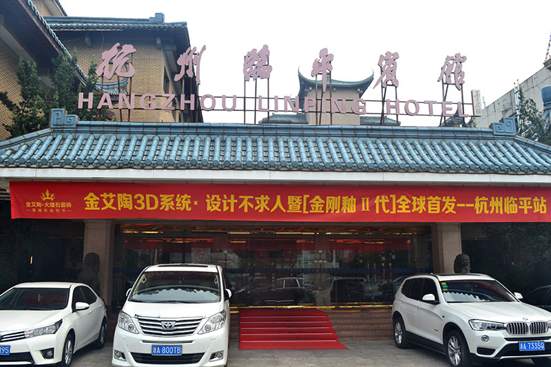 J9集团直营·(中国)官方网站