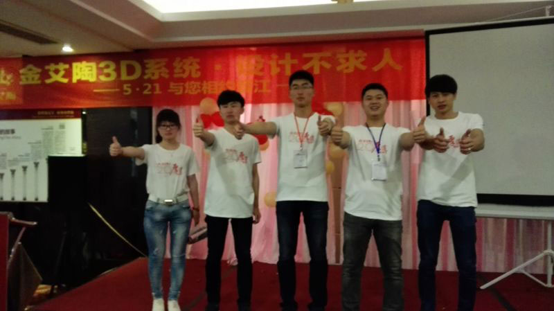 J9集团直营·(中国)官方网站