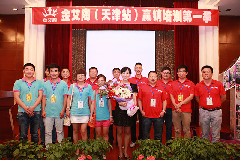 J9集团直营·(中国)官方网站