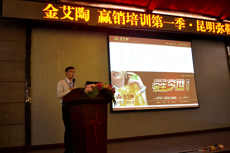 J9集团直营·(中国)官方网站