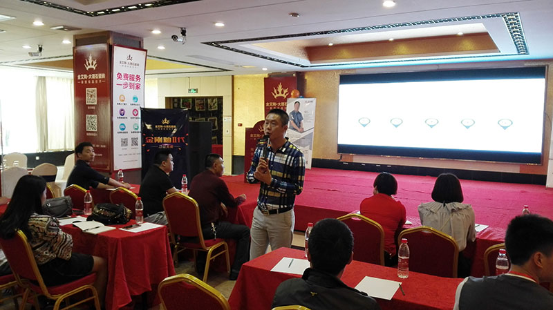 J9集团直营·(中国)官方网站