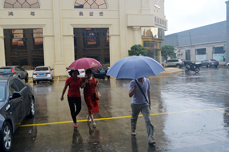 2016年9月11日，50多家佛山造作业+互联网总裁互换会