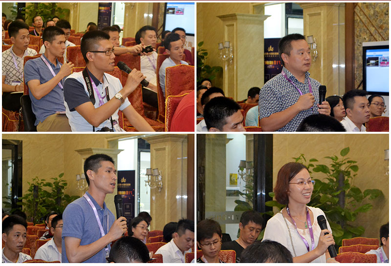 2016年9月11日，50多家佛山造作业+互联网总裁互换会