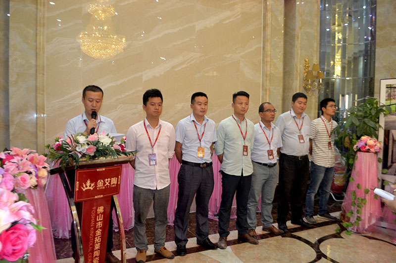 J9集团直营喜迎三周年庆，感恩同业