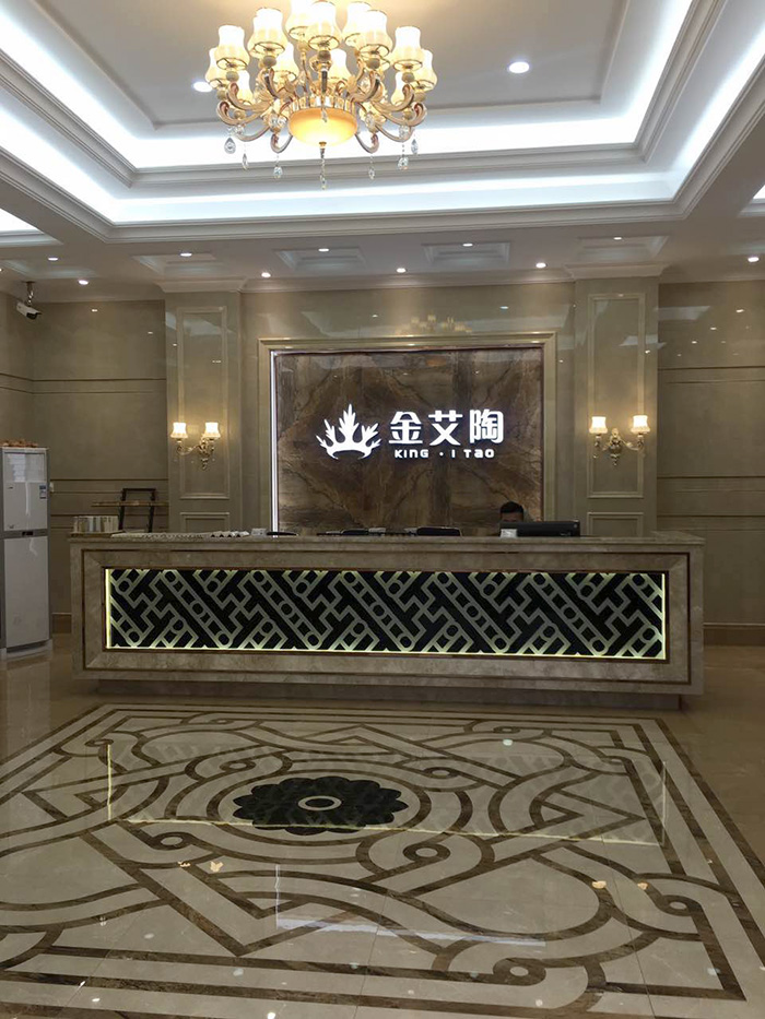 J9集团直营潮南专卖店