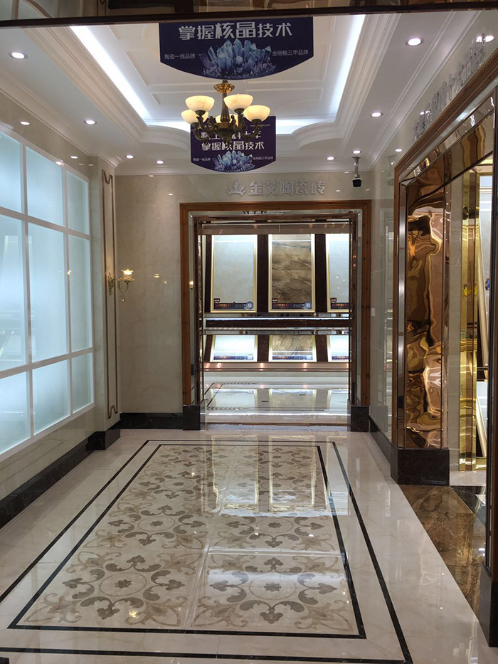 J9集团直营潮南专卖店