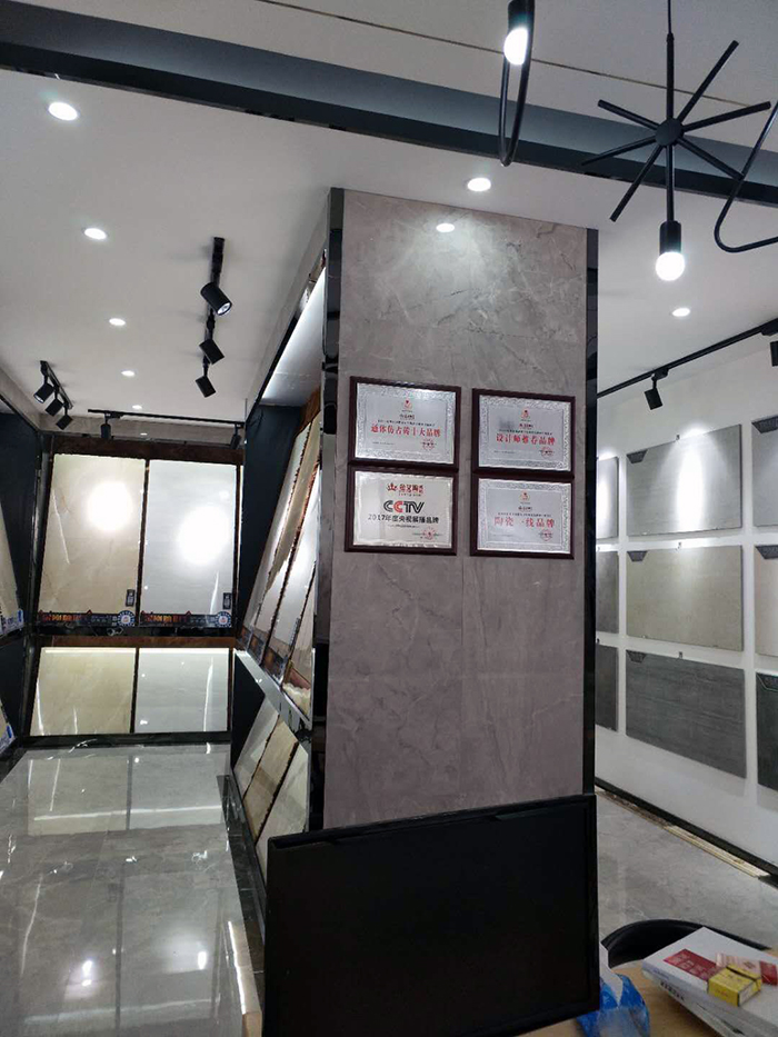 J9集团直营江西吉水专卖店