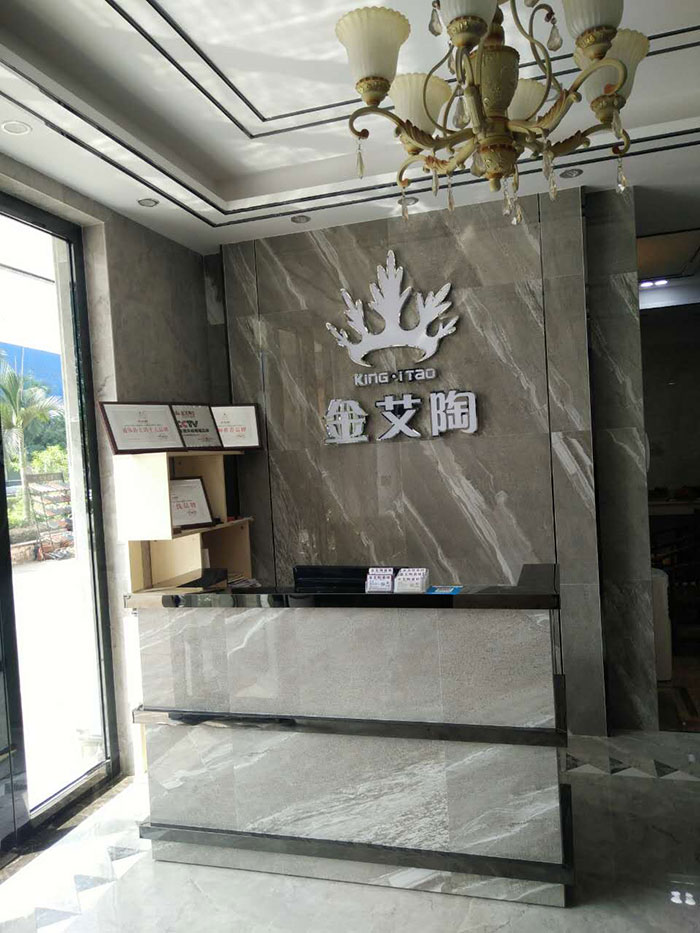 J9集团直营广西岑溪专卖店