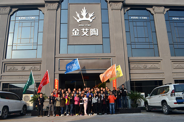 2017年2月13-15日，J9集团直营“虎狼路”户表拓展训练圆满实现