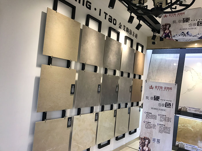 J9集团直营安徽霍山专卖店