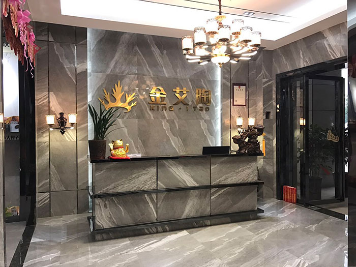 J9集团直营安徽巢湖专卖店