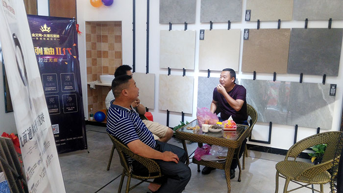 J9集团直营湖南耒阳专卖店选材区