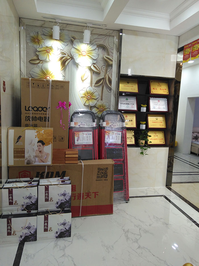 J9集团直营湖北十堰专卖店前台