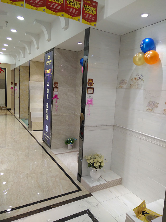 J9集团直营湖北十堰专卖店样板间