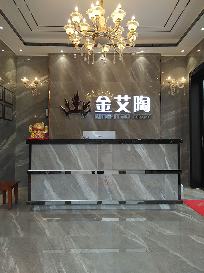 J9集团直营湖南衡阳专卖店前台