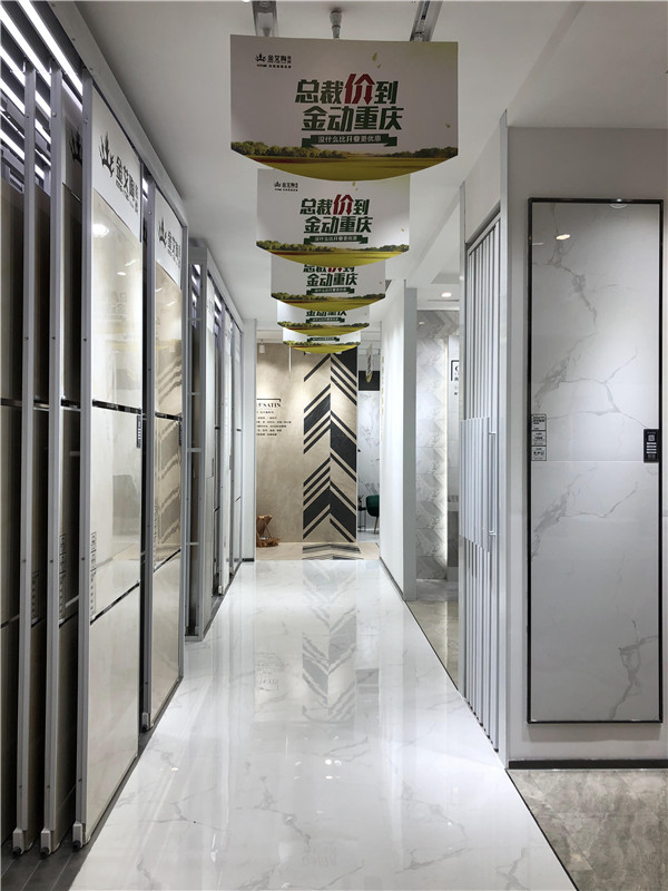 J9集团直营沉庆市大渡口青春馆