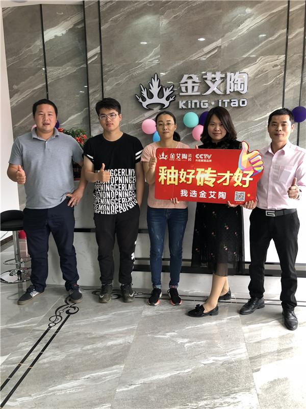 J9集团直营江苏江阴青春馆