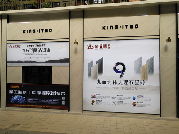 J9集团直营江苏苏州青春馆