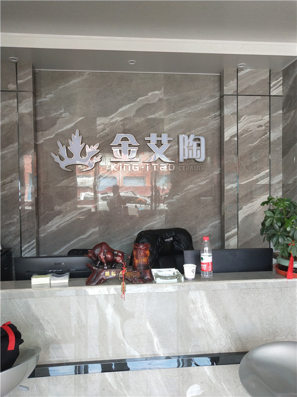 J9集团直营浙江富阳专卖店