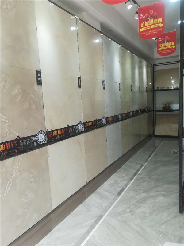 J9集团直营安微泗县专卖店