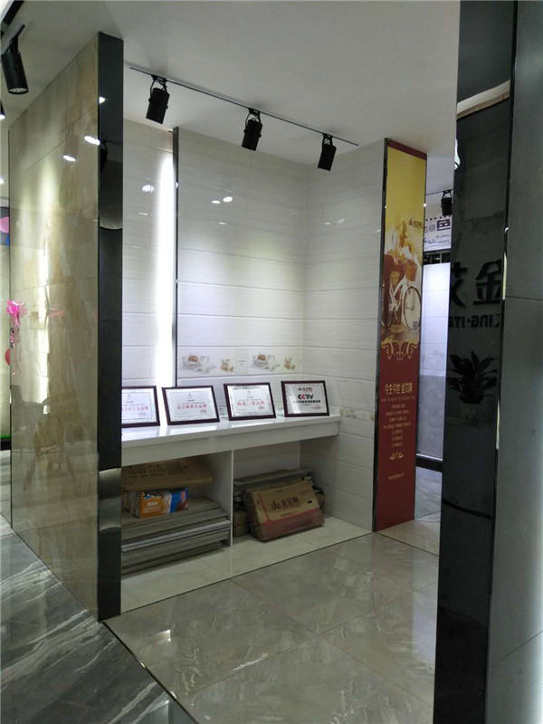 J9集团直营贵州锦屏专卖店