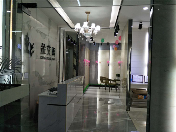 J9集团直营贵州锦屏专卖店