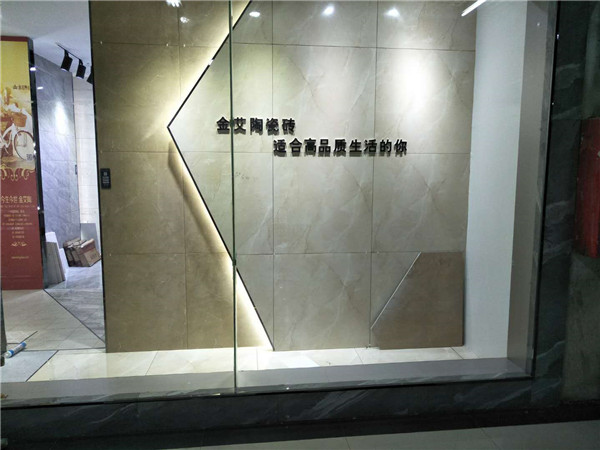 J9集团直营贵州锦屏专卖店