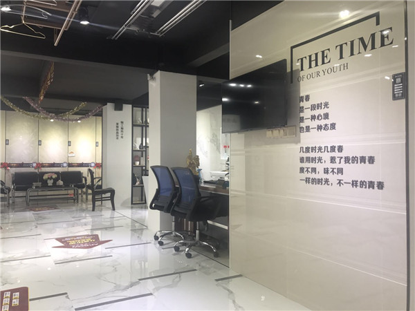 J9集团直营汕头潮阳青春馆