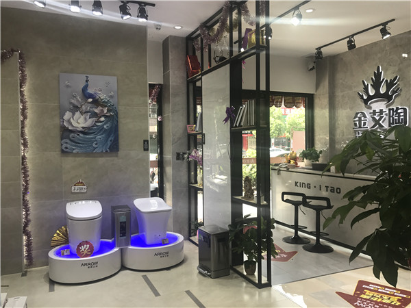 J9集团直营汕头潮阳青春馆