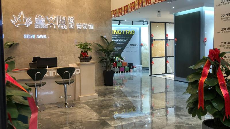 J9集团直营·(中国)官方网站