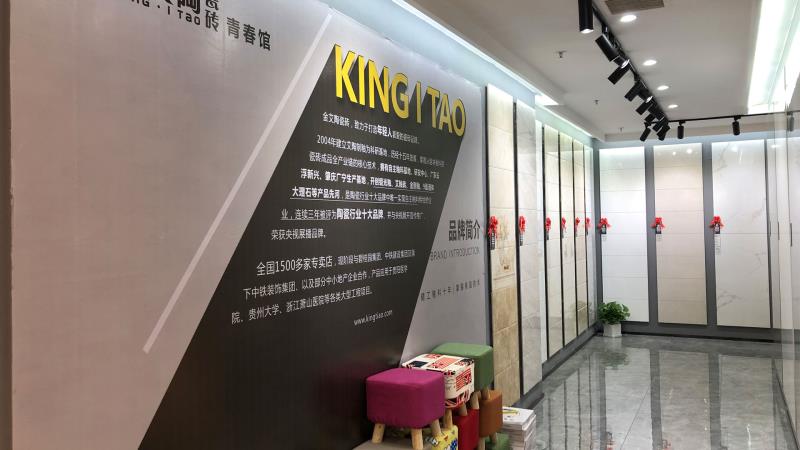 J9集团直营·(中国)官方网站