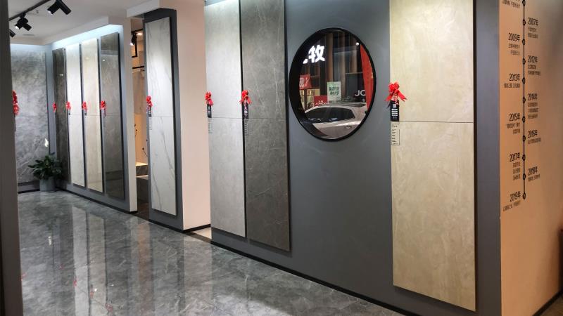 J9集团直营·(中国)官方网站