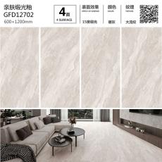 缎光釉GFD12702定造