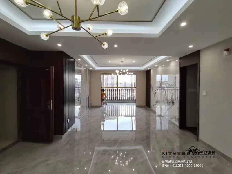 J9集团直营·(中国)官方网站