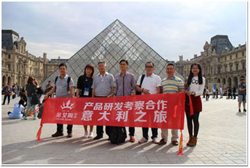 研发投入大，创新能力强